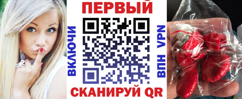 АМФ VHQ  дарк нет Telegram  Зея 