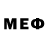 МЕФ мука m1sh4ny4
