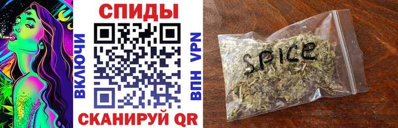 наркошоп сайты даркнета официальный сайт Бутират 1.4BDO Зея