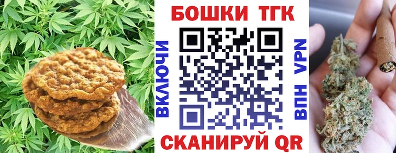 закладки  кракен зеркало  Еда ТГК конопля  Зея 