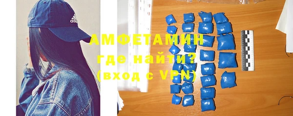 твердый Абаза