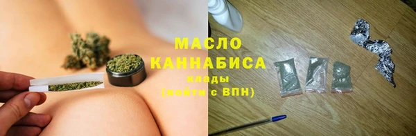 твердый Абаза