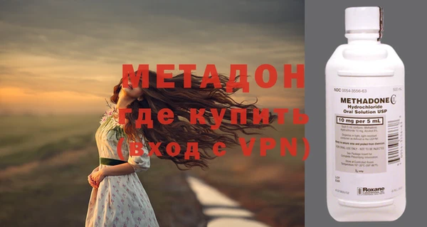 твердый Абаза