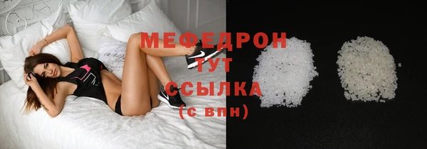 твердый Абаза