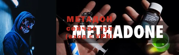 твердый Абаза