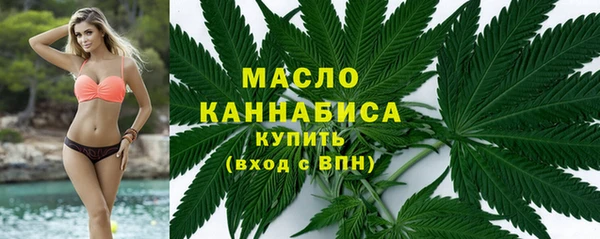 спиды Абинск