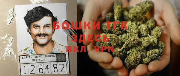 спиды Абинск