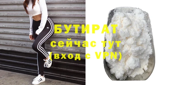 твердый Абаза