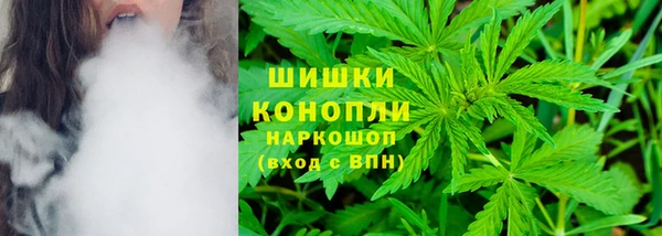 кристаллы Абдулино