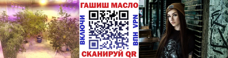 Дистиллят ТГК вейп с тгк  что такое наркотик  Зея 
